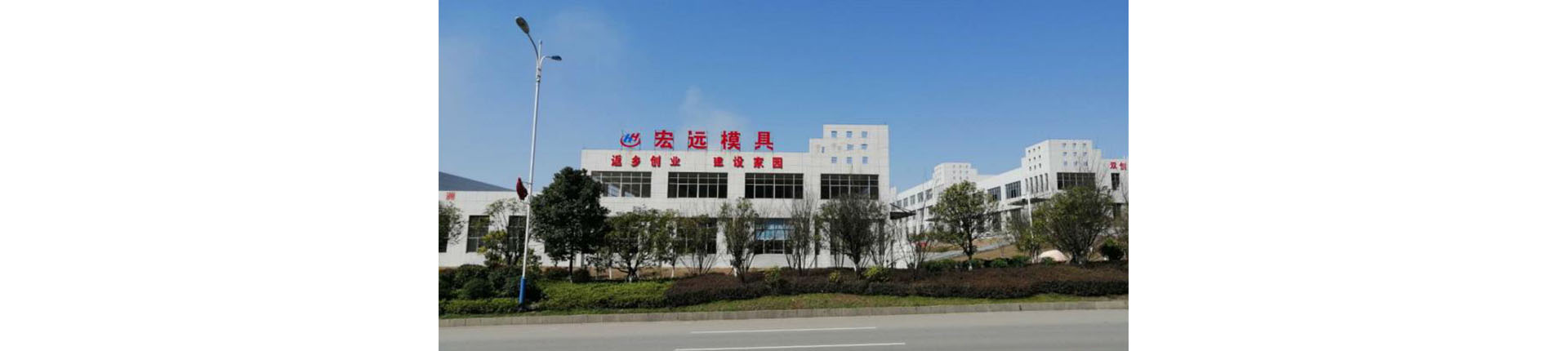 开云电子登录_开云(中国)
_怀化模具厂|怀化模具加工|怀化模具