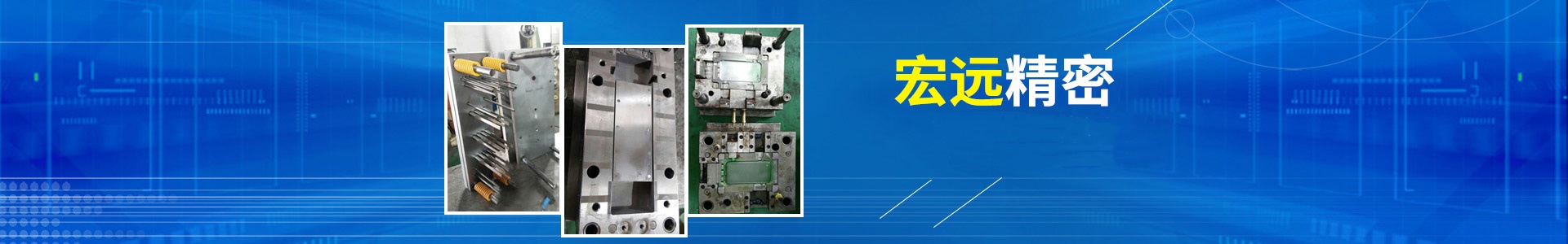 开云电子登录_开云(中国)
_怀化模具厂|怀化模具加工|怀化模具 开云电子登录_开云(中国)
_怀化模具厂|怀化模具加工|怀化模具